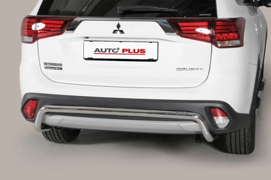 Heckschutzrohr - Edelstahl (21)