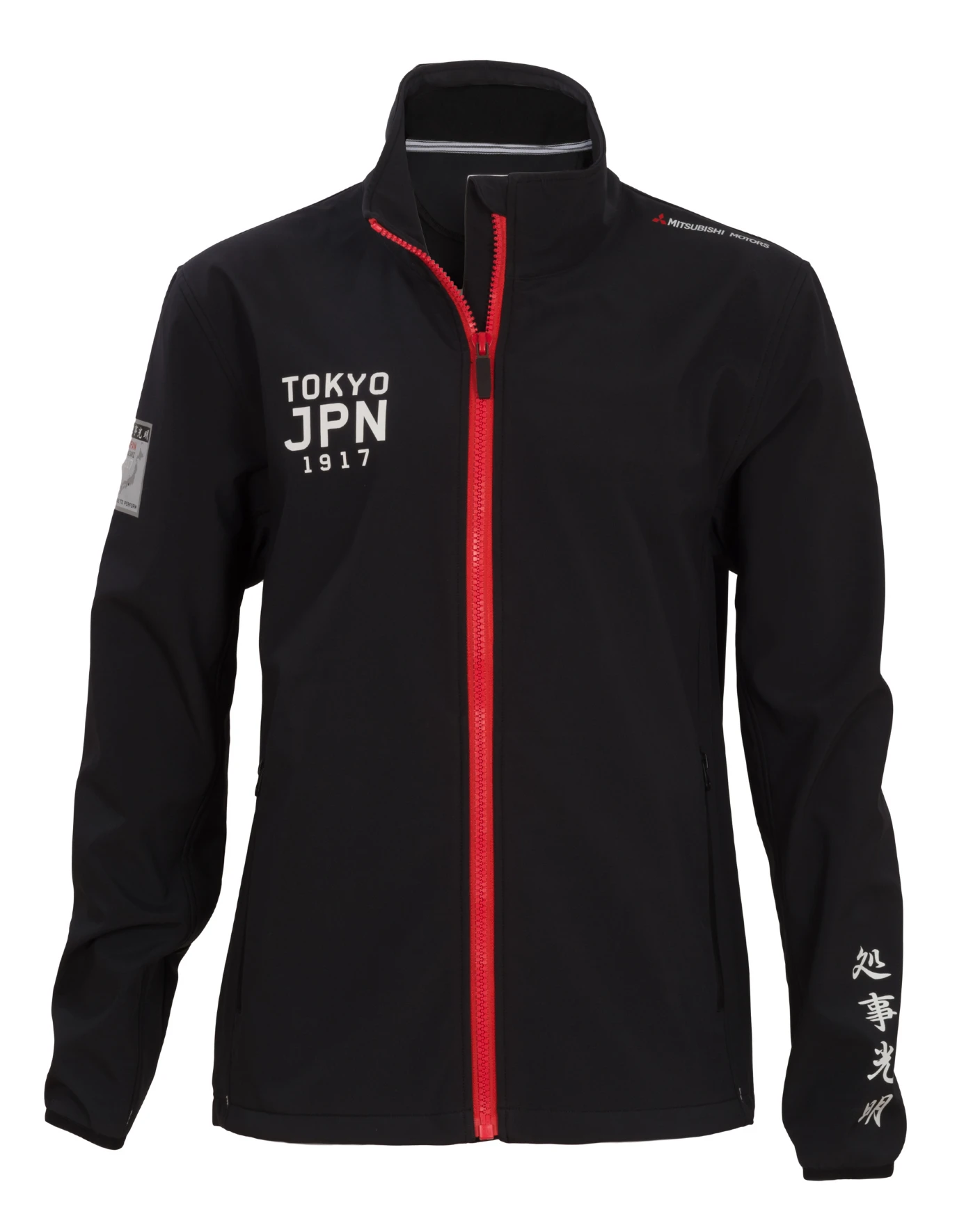 Fashion Softshell-Jacke, S