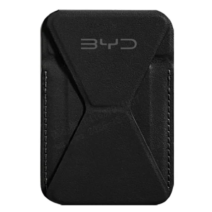 BYD-Handyhalter aus Nanoleder, faltbar in Schwarz