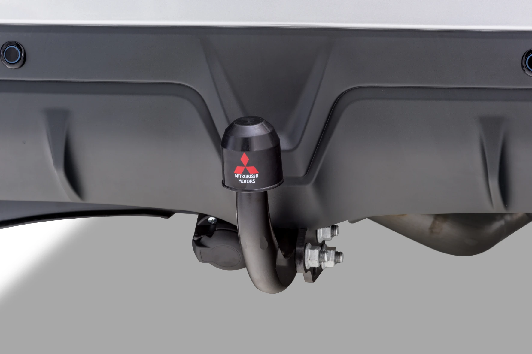 Anhängerkupplung, starr (2)