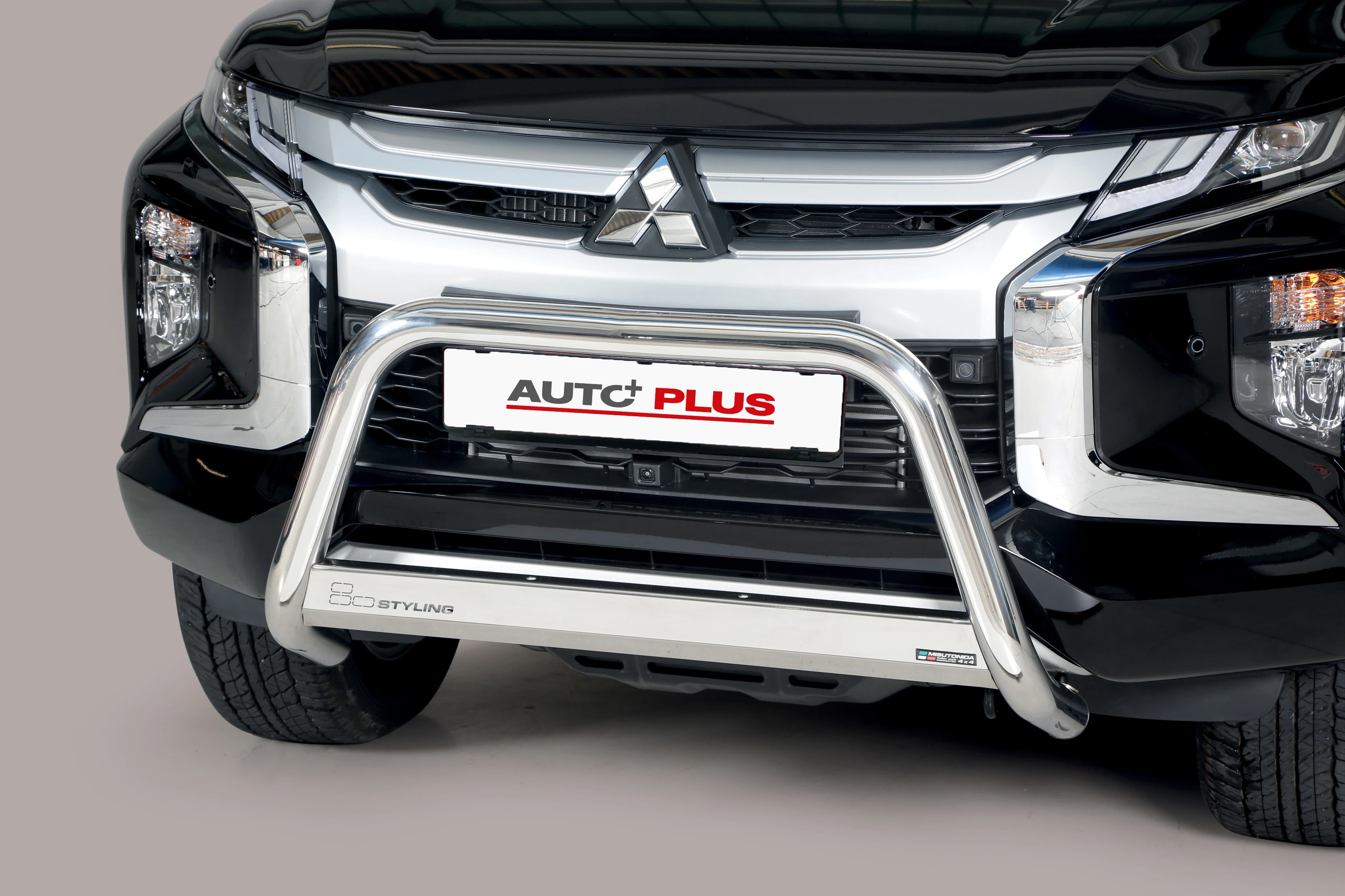 Frontbügel 63mm - Edelstahl (56)