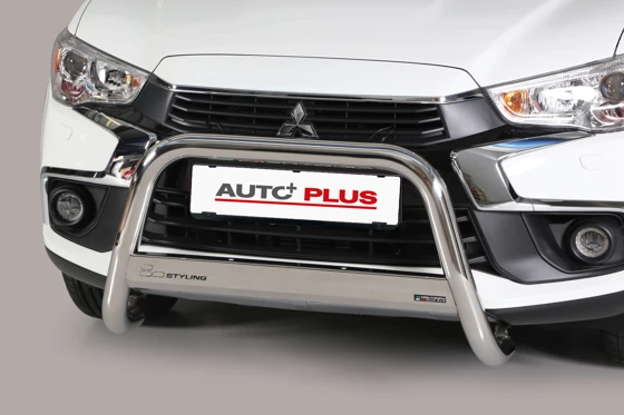 Frontbügel 63mm - Edelstahl (104)