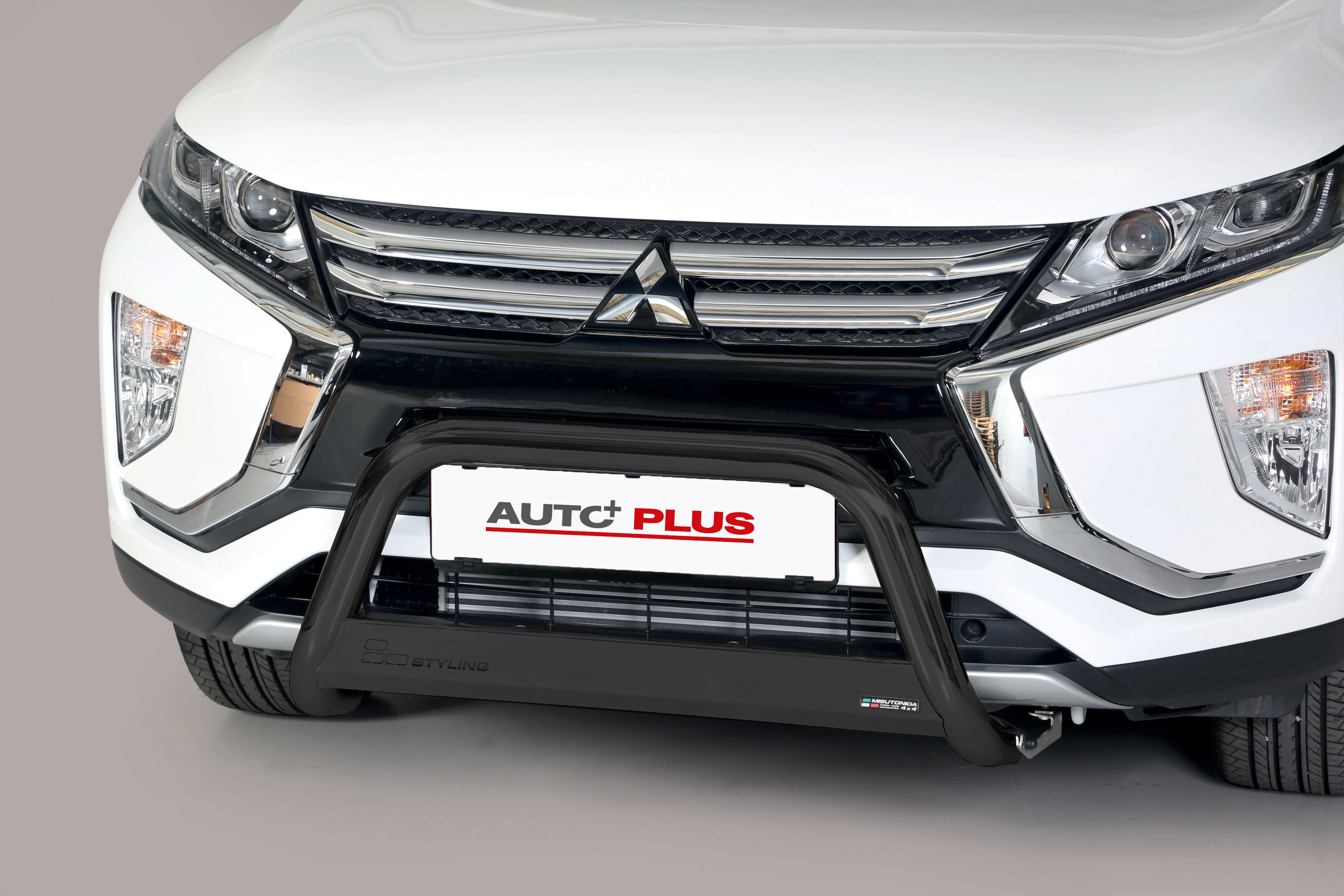 Frontbügel 63mm - Schwarz (47)