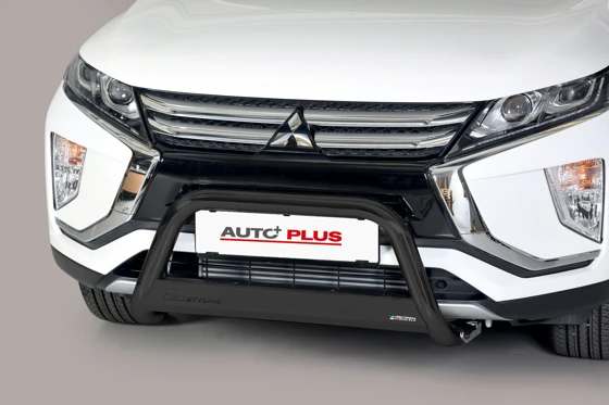 Frontbügel 63mm - Schwarz (47)