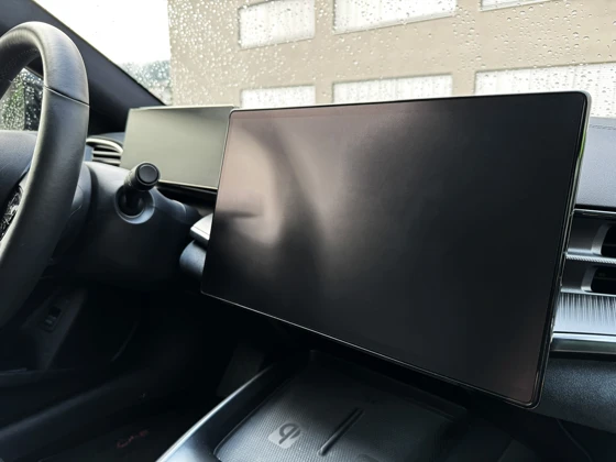 Displayfolie, Anti-Fingerprint (12)