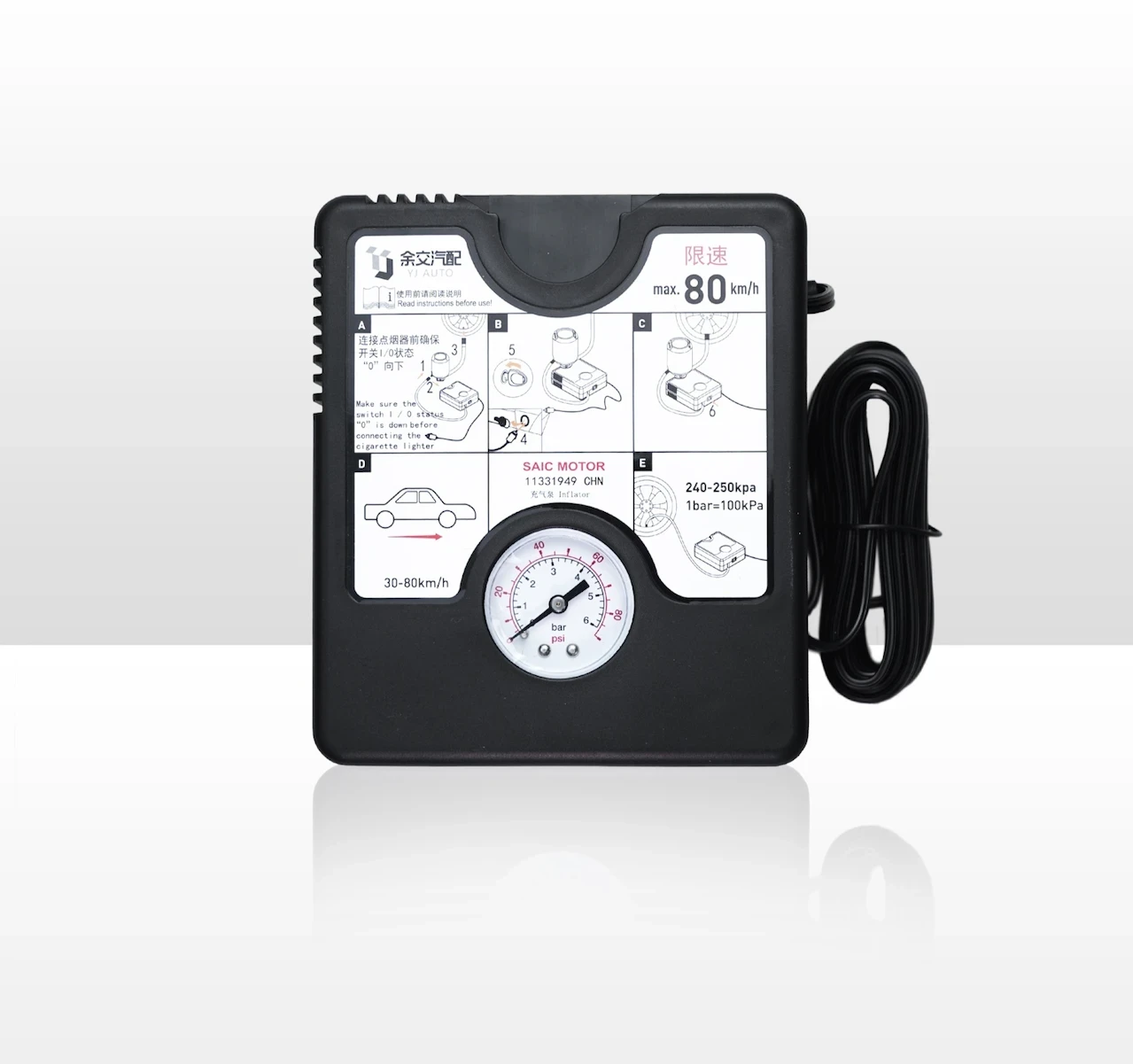 Luftkompressor 12V