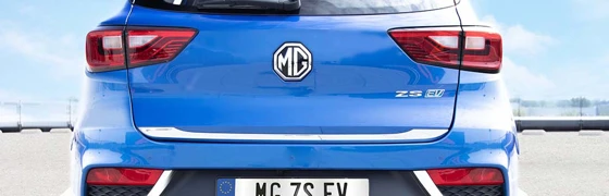 Heckklappenzierleiste