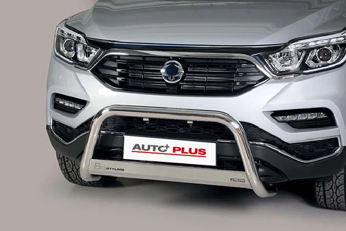 Frontbügel 63mm - Edelstahl (24)