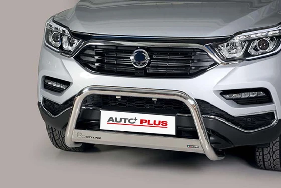 Frontbügel 63mm - Edelstahl (24)