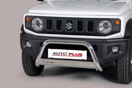 Frontbügel 63mm - Edelstahl (30)