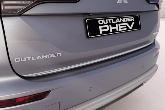 Heckklappenzierleiste, Chrom