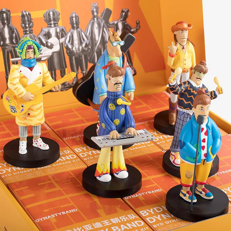 BYD Terrakotta-Band Figuren, Blind Box