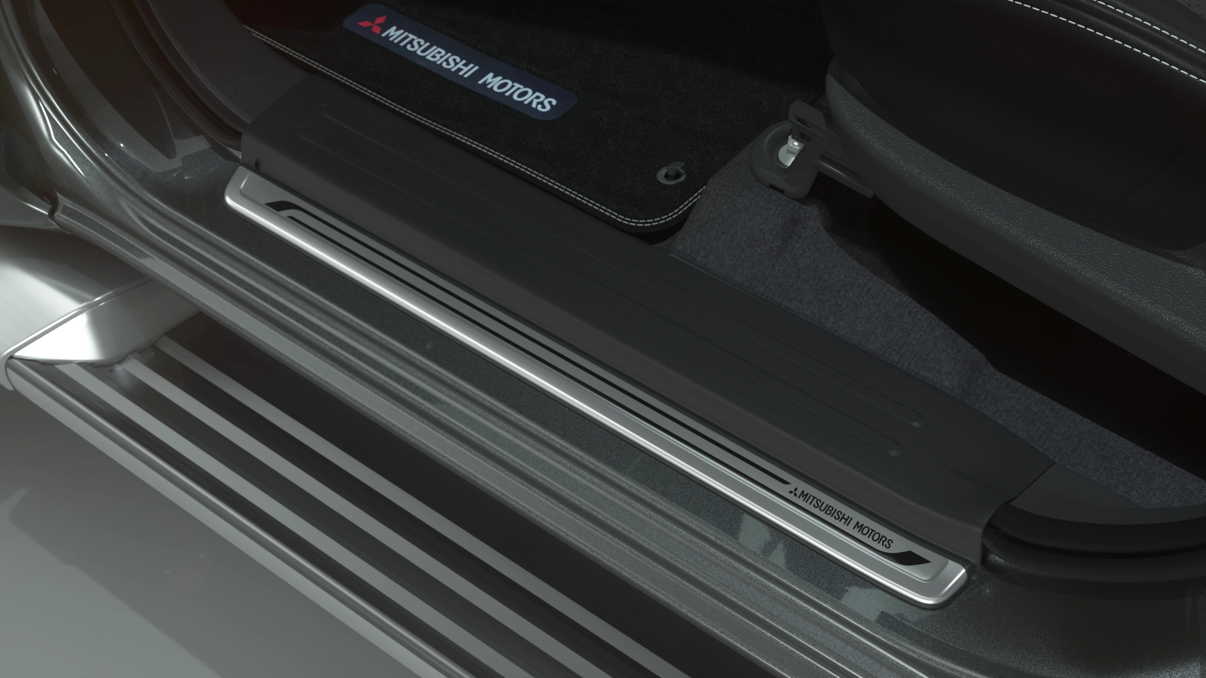 Einstiegsleistensatz (46)