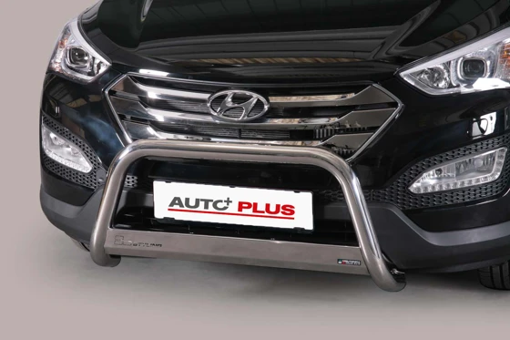 Frontbügel 63mm - Edelstahl (7)