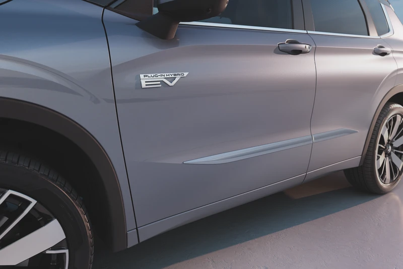 Seitenschutzleisten, Chrom