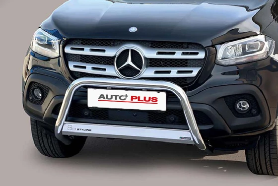 Frontbügel 63mm - Edelstahl (21)