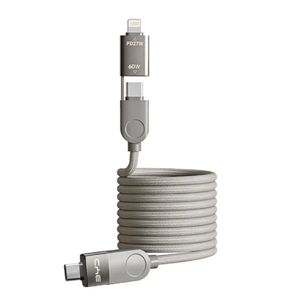 3-in-1 Handy-Schnellladekabel 60W, selbstaufrollend (1)