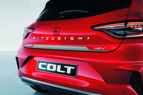 Heckklappenzierleiste, Piano Black