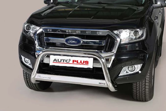 Frontbügel 63mm - Edelstahl (34)