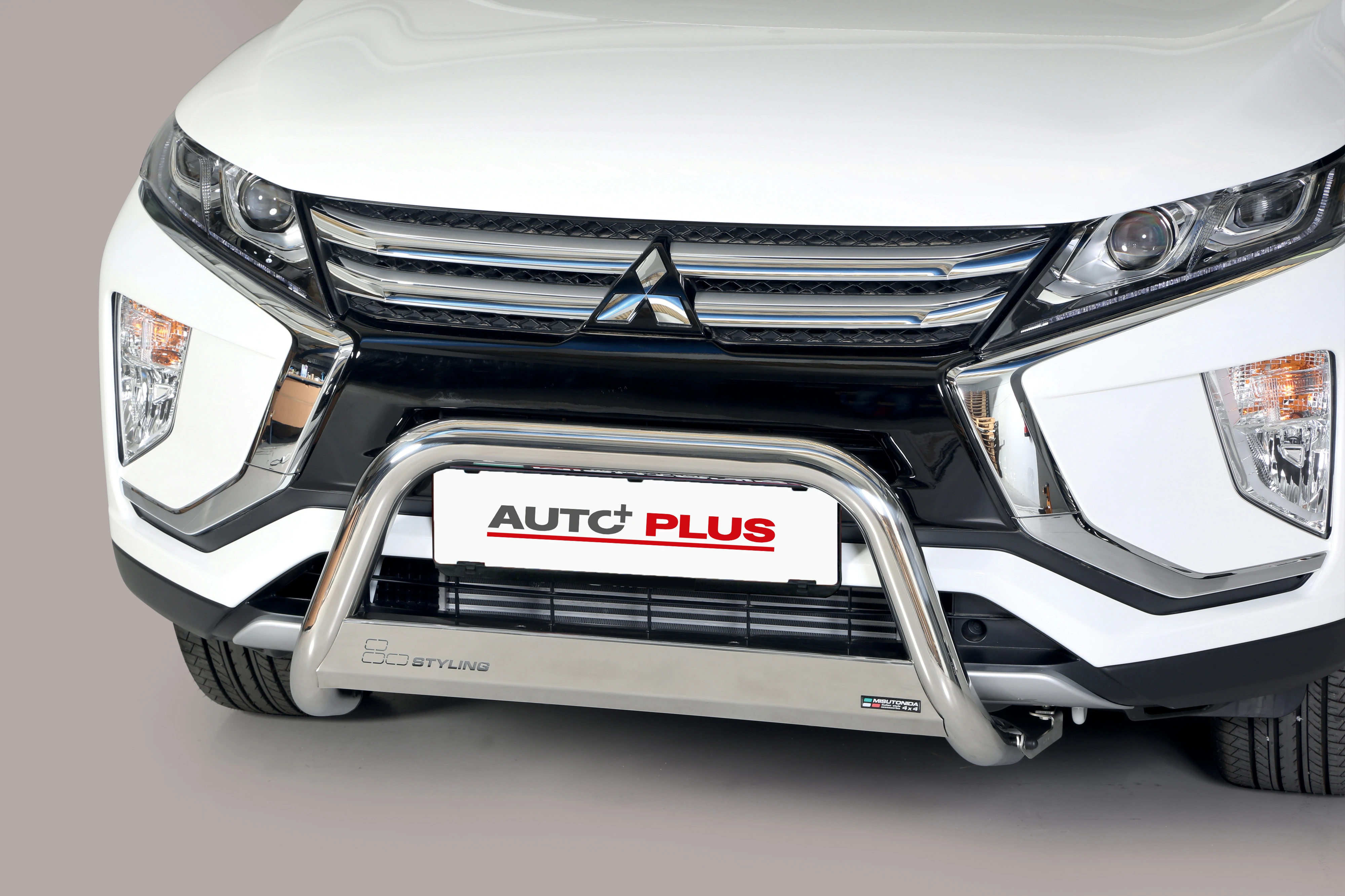 Frontbügel 63mm - Edelstahl (110)