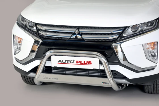 Frontbügel 63mm - Edelstahl (110)