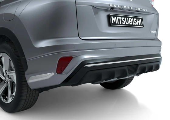 Heck Styling Element Silber