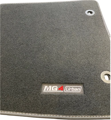 Textilmattensatz, Velours, 3-teilig (2)