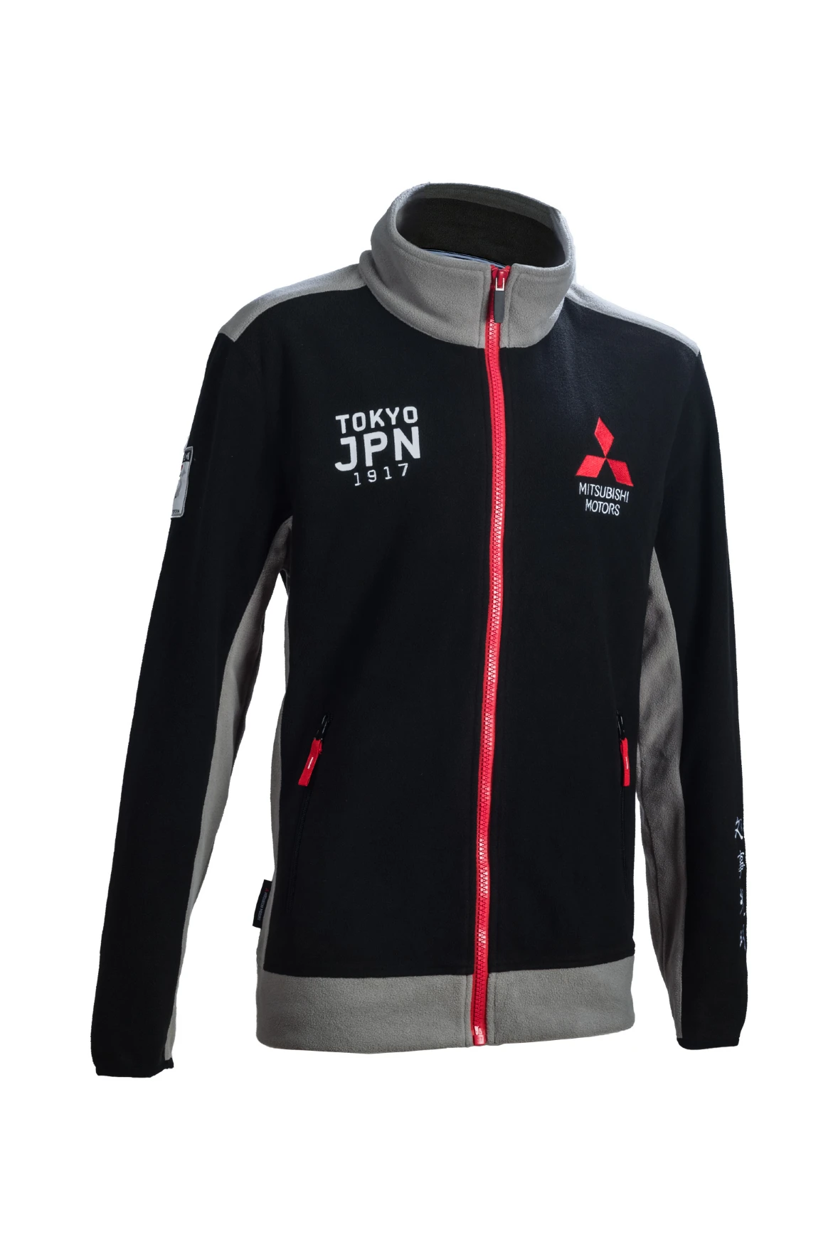 Fashion Fleeceweste, XXL